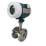 Thread Flange High Precision Liquid Turbine Flowmeter 4 - 20mA for sale