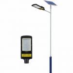 All In 2 Solar Street Lights 60W 80W Solar LED Road Lights Semi Solar Street Light for sale