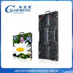 Front Service 50x50CM Rental LED Display Outdoor Pixel Pith P3.91MM for sale
