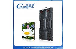 China Front Service 50x50CM Rental LED Display Outdoor Pixel Pith P3.91MM supplier