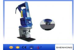 China Handhled Electric Hydraulic Hole Puncher Hole Punching Machine MHP-20 supplier