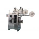 Ss Full Automatic Shrink Sleeve Labeling Machine For Square / Round PET Bottle for sale