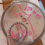 120mm 300mm Woodworking Saw Blade 10KG  Woodworking Bandsaw Blades for sale
