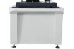China SRT-680G Contour and Roughness Waviness Integrated Tester with Digital Grating Sensor supplier