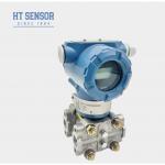 24VDC Differential Pressure Indicator Transmitter Capacitive Differential Level Pressure Sensor