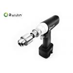 Orthopedic Power Drill Medical Bone Drill For Trauma Joint Operation Surgery Instrument Tool for sale
