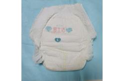 China Nonwoven Fabric Top Sheet Breathable Back Sheet Cotton Baby Basics Diapers supplier