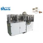 High Efficiency Automatic High Speed Tea Paper Cup Making Machine For Pla Paper Cup With Inspection System for sale