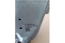 China Geely Xingyue L Left Front Steering Knuckle Advanced Technology for Accurate Steering supplier