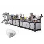 Duable N95 Mask Making Machine / N95 Respirator Face Mask Manufacturing Machine for sale