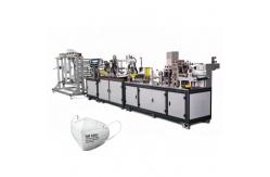 China Duable N95 Mask Making Machine / N95 Respirator Face Mask Manufacturing Machine supplier