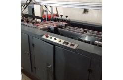 China 3MM Cardboard Book Paper Processing Machinery Case Making Machine 25Pcs/Min supplier