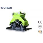 High Frequency Vibrating Excavator Plate Compactor For Komatsu Excavator PC200 for sale
