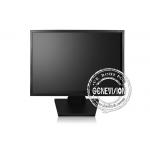 19.1 Inch CCTV LCD Monitor , Lcd Computer Monitor with 1280×1024 Resolution for sale