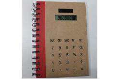 China High Speed Wire O Machine Wire Spiral Binding Machine 330KG Weight supplier