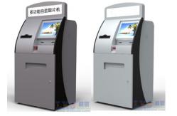 China Self - Service Computer Healthcare Kiosk Touchscreen 3G Indoor  With Barcode Scanner supplier