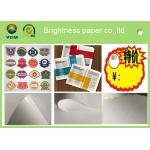 C2s 100% Virgin Pulp Glossy Printing Paper For Label High Stiffness