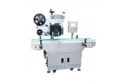 China Streamlined Barcode Scanning Solutions for User-Friendly Commodity Label Printing supplier