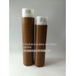 ESD Kapton Heat Tape ,  0.03mm Kapton Tape Heat Resistance high heat electrical tape for sale
