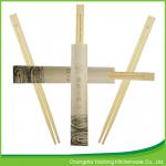 Disposable Nature 24cm Twins Bamboo Chopsticks ;  Open Paper Packing for sale