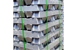 China High Purity Aluminium Ingot With Sliver Surface For Industrial Use supplier
