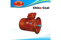 China YBJ Series Three-phase Asynchronous Motor supplier