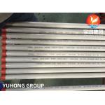 ASTM A312 TP316L Stainless Steel Pipe For Marine Application سلس