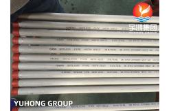 China ASTM A312 TP316L Stainless Steel Pipe For Marine Application سلس supplier