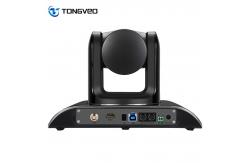China Optical Zoom 20X HDMI SDI USB Conference Camera Auto Focus supplier