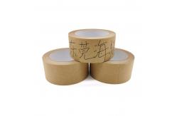 China High Temperature Kraft Paper Masking Tape / Adhesive Tape Fit Cardboard supplier