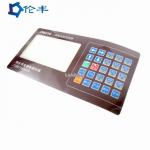 UV Digitally Printed Overlays Tactile Glossy PET Polycarbonate Overlay for sale
