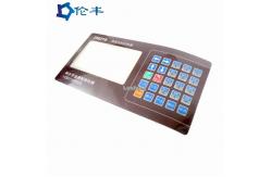 China UV Digitally Printed Overlays Tactile Glossy PET Polycarbonate Overlay supplier
