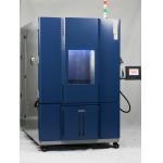 Remote Control Climate Industrial Test Chamber for Military Defense Industry for sale