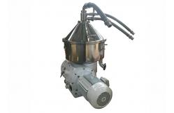 China 50000LPH Automatic Disc Stack Food Centrifuge for Algae Concentration supplier