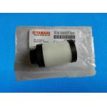 White SMT Feeder Parts KV8-M8502-40X Mist Filter Element For Yamaha YG12 YS12 for sale