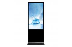 China 55inch Interactive Touchscreen Digital Display Totem Advertising Ac 110-240v supplier