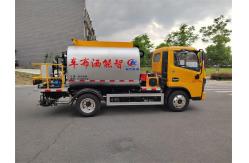 China Dongfeng 4000 Liters Bitumen Asphalt Spray Truck With YC4FA120-30 Engine supplier