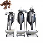 Coffee Bean Destoner Machine 550W Commercial Coffee Roaster Destoner 1230*580*1940mm for sale