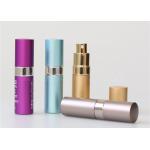 Empty Glass Travel Perfume Atomiser Pocket Refillable Cologne Spray Bottle for sale