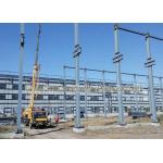 ASTM High Strength Steel Plate Steel H Beam S235JR Q345B S355JR for sale