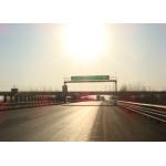 Minimized Power Consumption Moving Message Led Sign , Led Electronic Moving Message Sign 1024mm X1024mm for sale