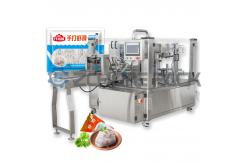 China Eight-station Premade Bag Shrimp Slip Packaging Machine supplier