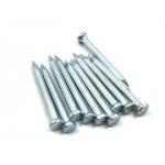 OEM China Concrete Nails Galvanized Building Cable Installation Nails for sale