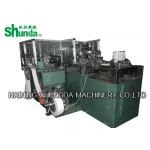 Automatic Paper Cup Machine, automatic paper tea cup coffee cup making machine 100cups/min for sale