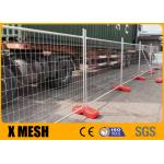 Hot Galvanized 60x150mm 3.2mm Temporary Metal Fence Panels With Pvc Feet for sale