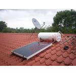 300L Thermal Flat Plate Collectors Solar Water Heating System 304 Inner Tank Blue Film for sale
