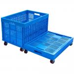 Supermarket PE/PP Foldable Moving Tote Box with Hinge Lid and Strong Nestable Design for sale