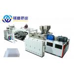 Automatic Control PP PS Sheet Extrusion Line for Food Packages Board for sale