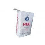 Large Capacity Multi Wall Kraft  Paper Bags Lightweight Anti Slip Easy To Carry for sale