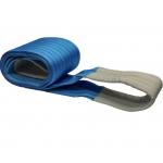 Single Layer 4 Tonne Flat Polyester Webbing Sling Eye and Eye lifting sling blue for sale
